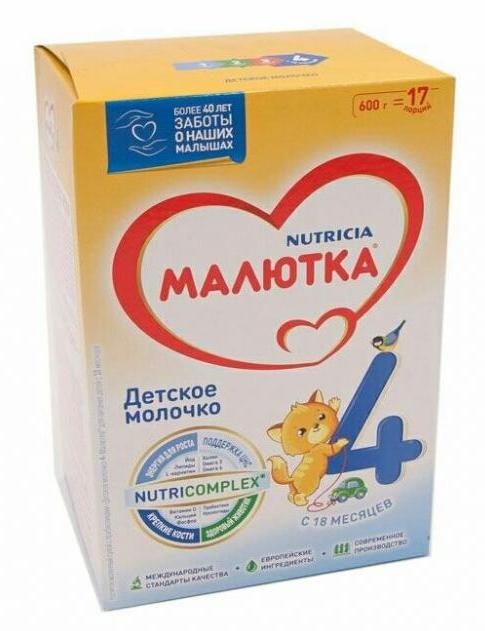 МАЛЮТКА 4 Детское молочко 600г (с 18мес) (Р) (ДПИ)