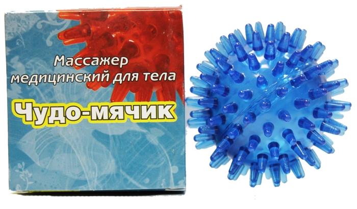 Массажер д/тела "Чудо-Мячик" N1 (Р)