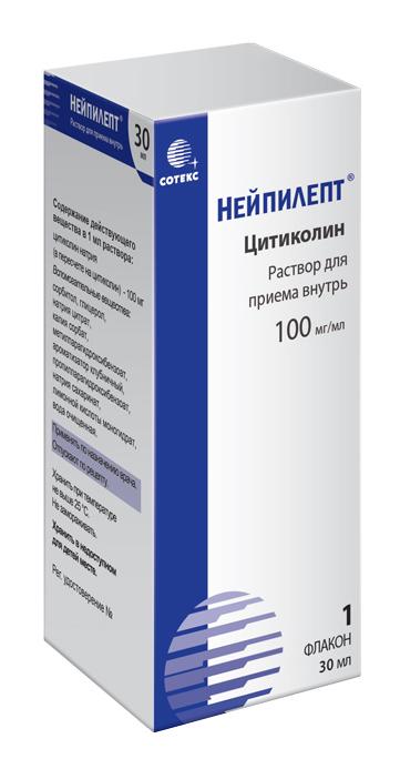 Нейпилепт раствор для приема внутрь 100мг/мл 30мл