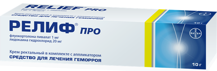 Релиф Про крем ректальный 10г (Р)