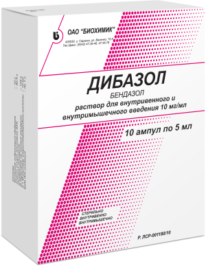 Дибазол амп. 1% 5мл №10