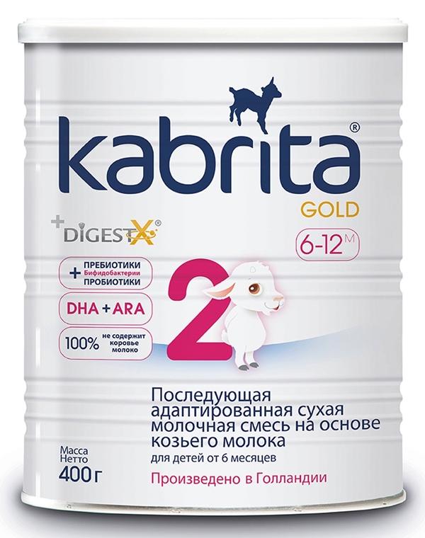 Kabrita Gold 2 Адаптированная сухая молочная смесь на основе козьего молока 400 г (6-12мес)