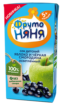 Фруто Няня Сок из яблок и черной смородины