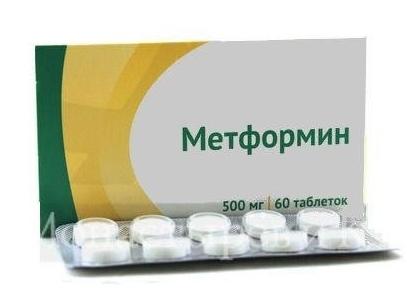 Метформин таб. 500мг N60 (Р) Озон#