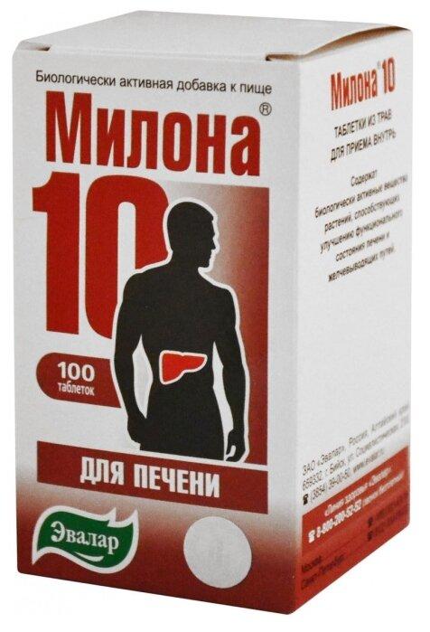 Милона-10 таб. № 100 (для печени)