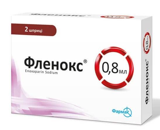 Фленокс шприц 8000МЕ/0.8мл №2