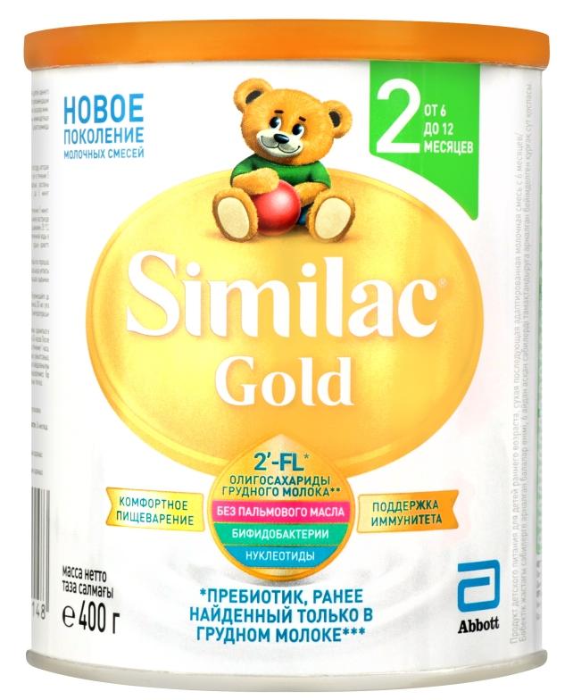 SIMILAC 2 Gold сухая молочная смесь 400 г (6+)
