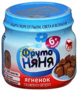 Фруто Няня Пюре Ягненок