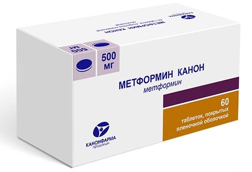 Метформин-Канон таб. 500мг N60 (Р)#