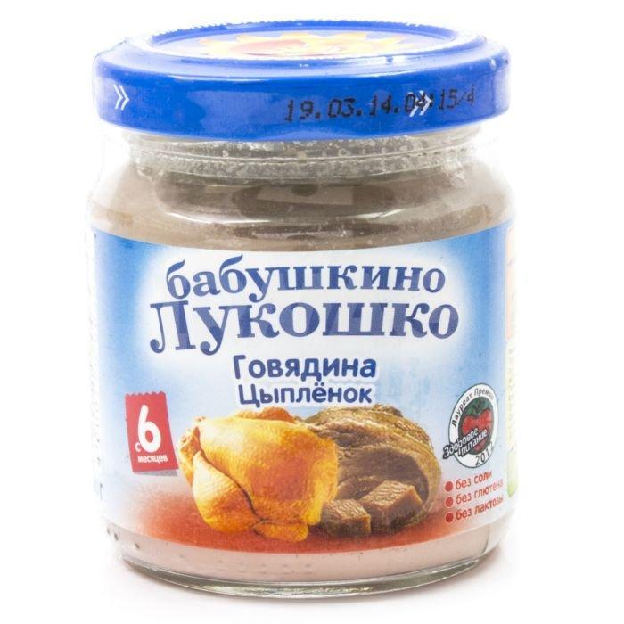 Бабушкино Лукошко Пюре Говядина-цыпленок 100 г (6+)