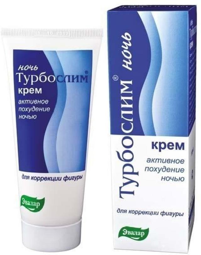 Турбослим Ночь крем для коррекции фигуры 100мл