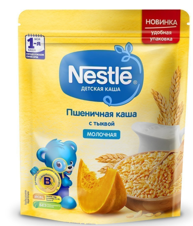 NESTLE Каша молочная пшеничная с тыквой 220 г (5+)