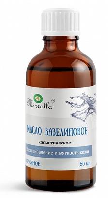 Масло вазелин. косметич. 50мл (Р)