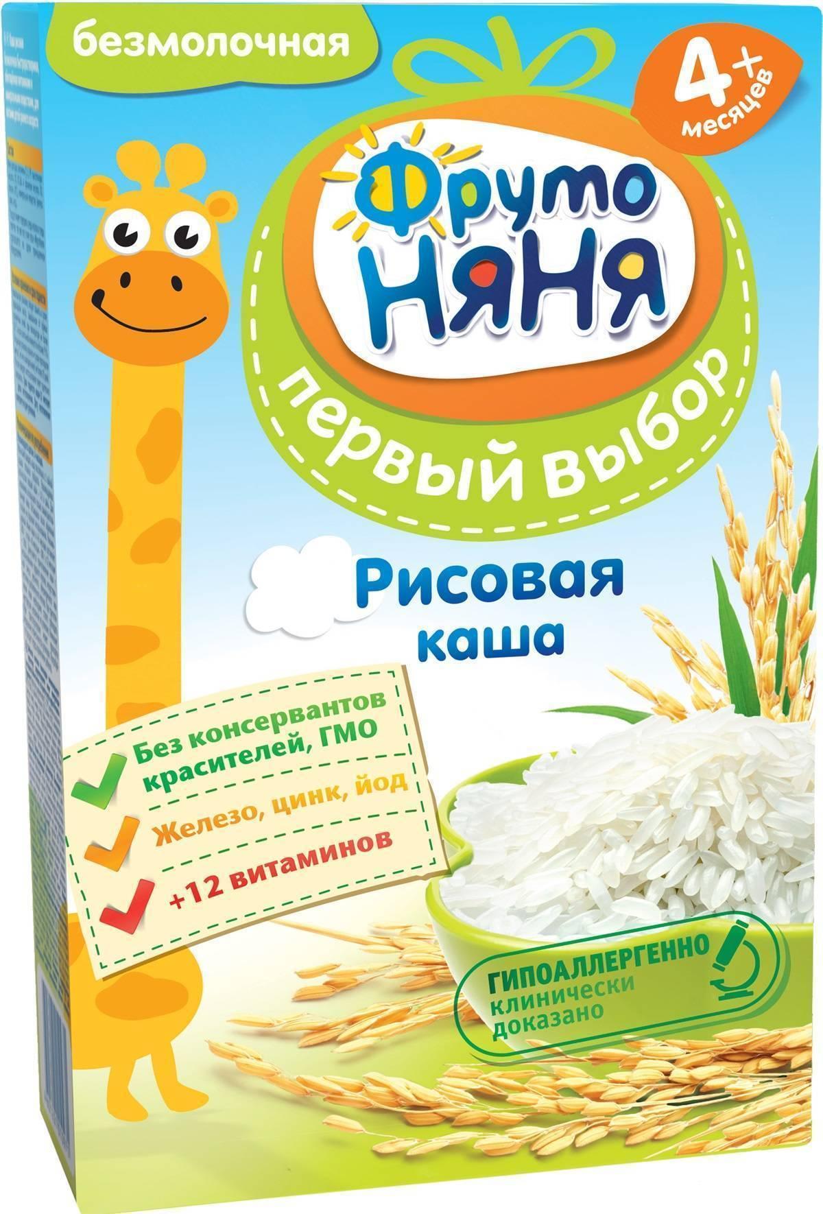 Фруто Няня Безмолочная рисовая каша
