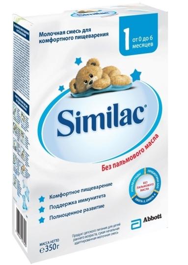SIMILAC 1 Классик сухая молочная смесь 300 г (0+)