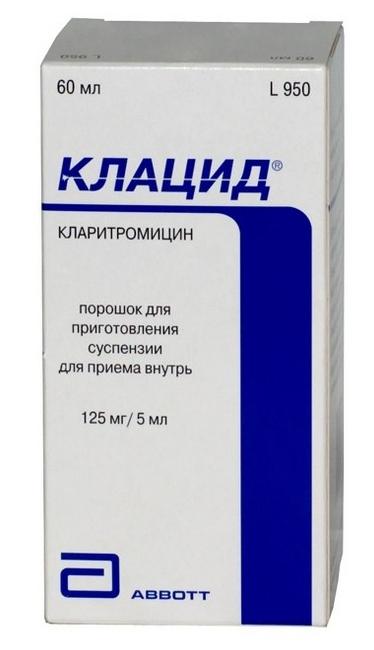 Клацид порошок для приготовления суспензии 125мг/5мл 60мл