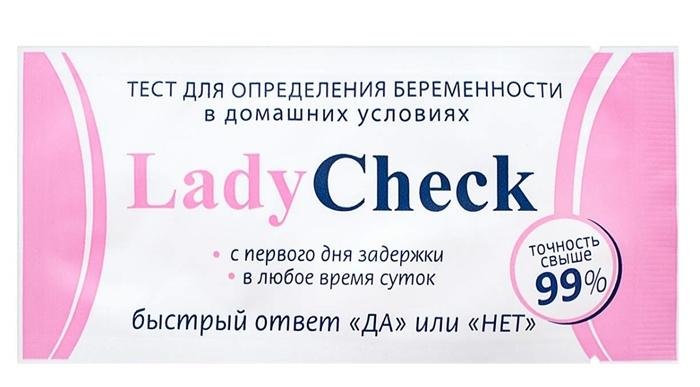 Тест-пол. Lady Chek д/опр.берем. (Р)