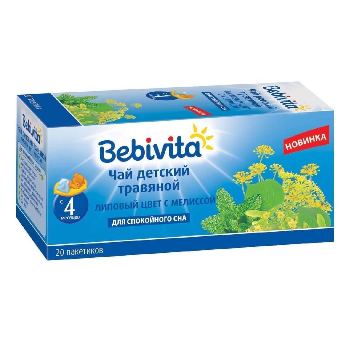 BEBIVITA Чай Детский Липа-Мелисса