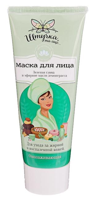 Маска для лица "Штучка та еще" Зеленая глина