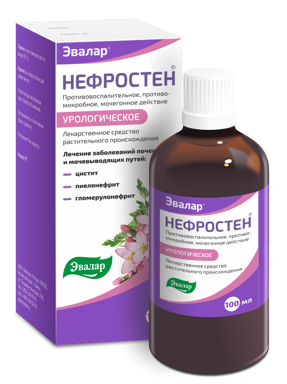 Нефростен р-р д/пр.внутрь 100мл (Р)