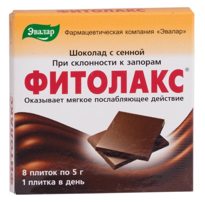 Фитолакс Шоколад с сенной 5г №8