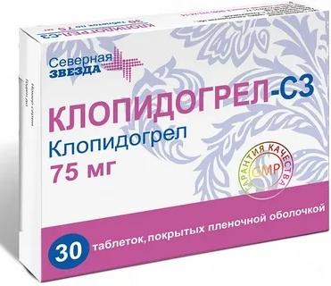 Клопидогрел-СЗ таб. 75мг №30