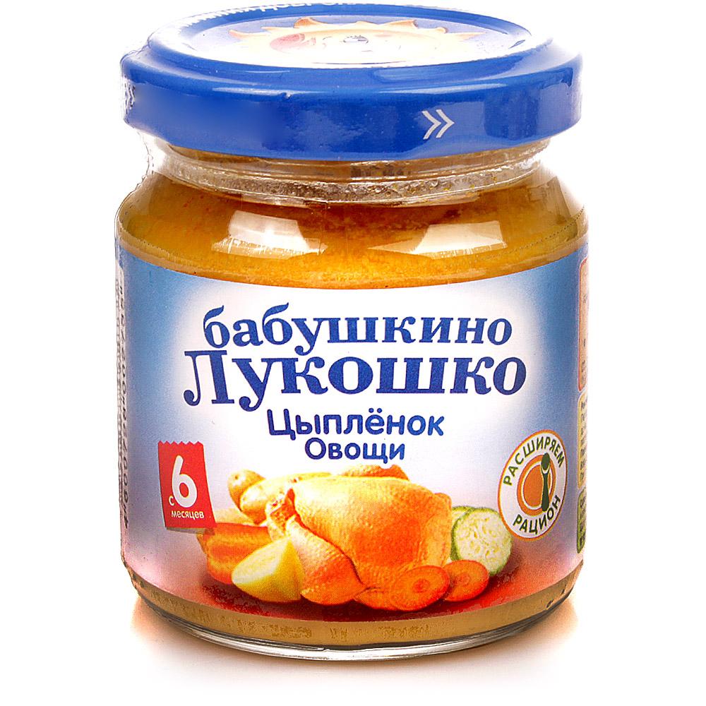 БабЛукош Пюре Цыпленок овощи 100г 6мес. (Р) (ПТ)
