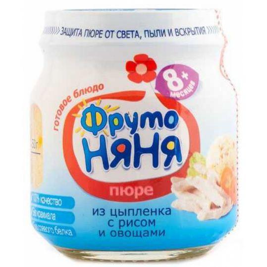 Фруто Няня Пюре из цыпленка с рисом и овощами
