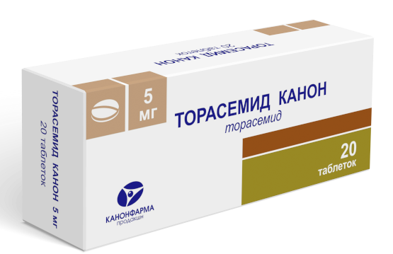 Торасемид Канон