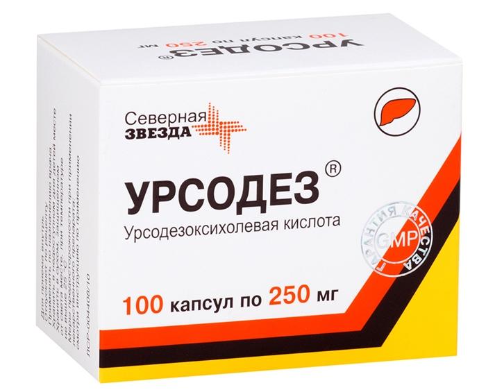 Урсодез капс. 250 мг: 100 шт.
