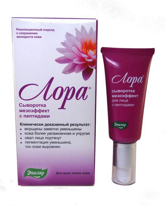 Лора сыворотка для лица мезоэффект 30 г