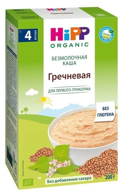 HiPP Каша б/мол.гречневая 200г 4мес. (Р) (ДПИ)