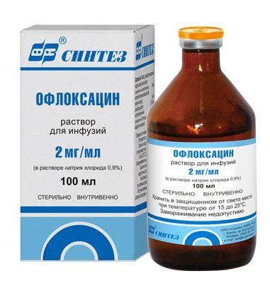 Офлоксацин р-р д/инф. 2мг/мл 100мл (Р)#
