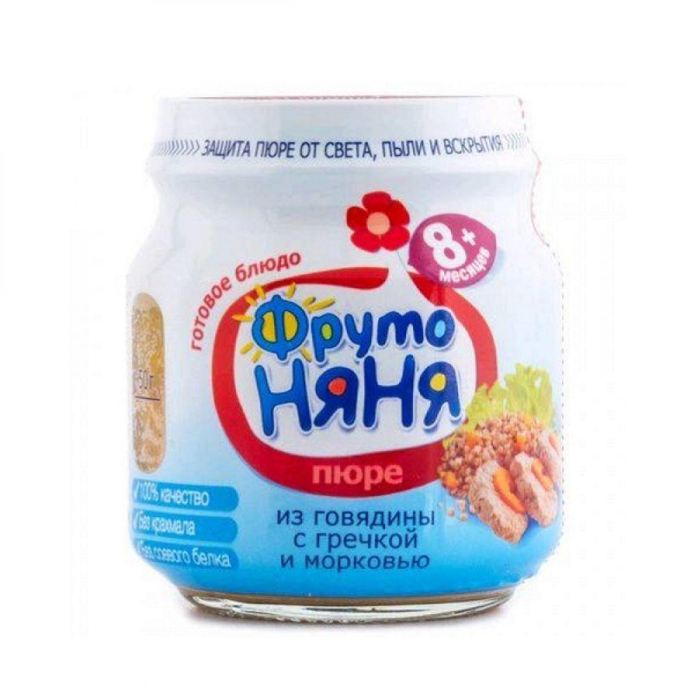 Фруто Няня Пюре из говядины, гречки, моркови
