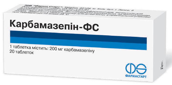 Карбамазепин-ФС таб. 200мг №20