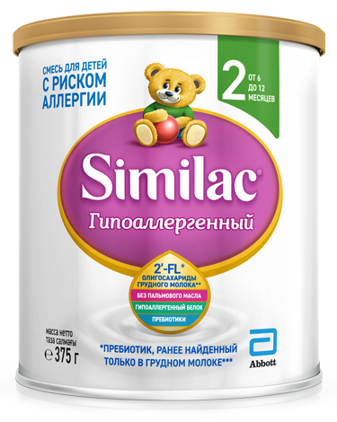 SIMILAC 2 Гиппоалергенный сухая молочная смесь 375 г (6+)