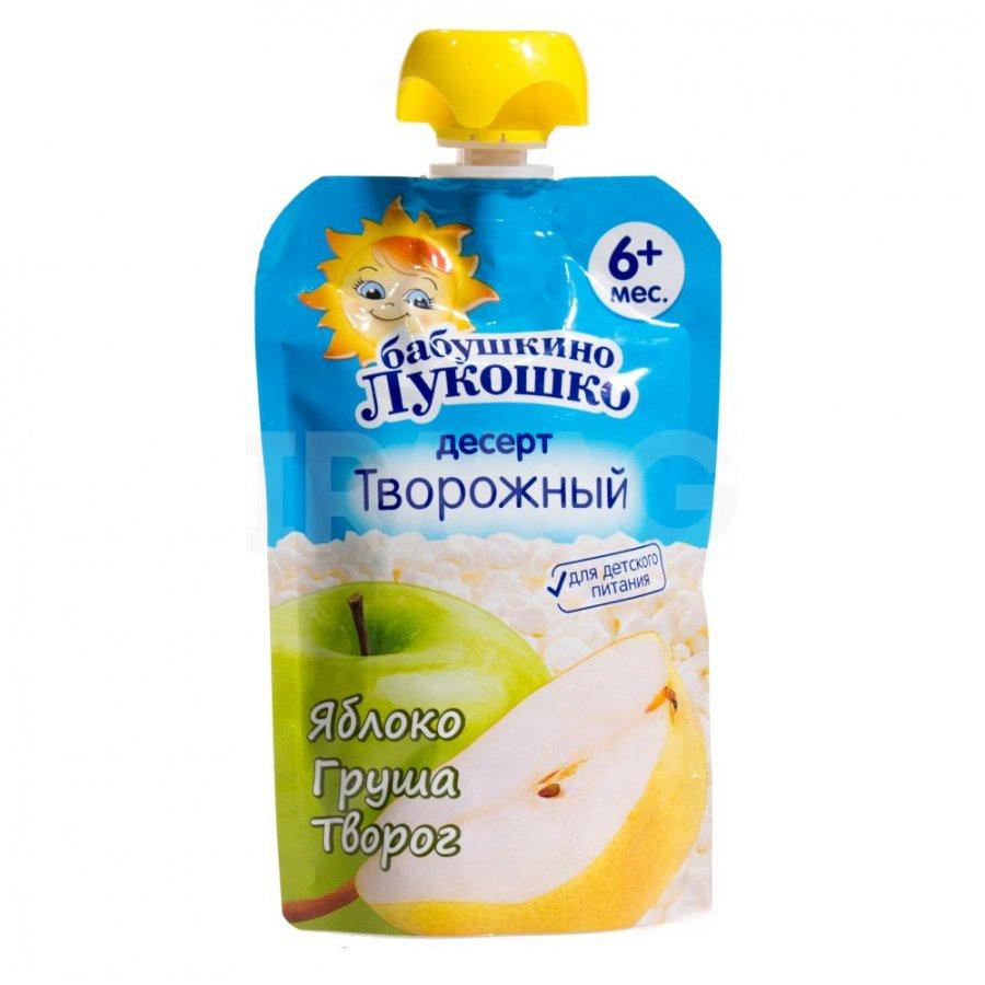 Бабушкино Лукошко Пюре Яблоко-груша с творогом (пауч) 90 г (6+)