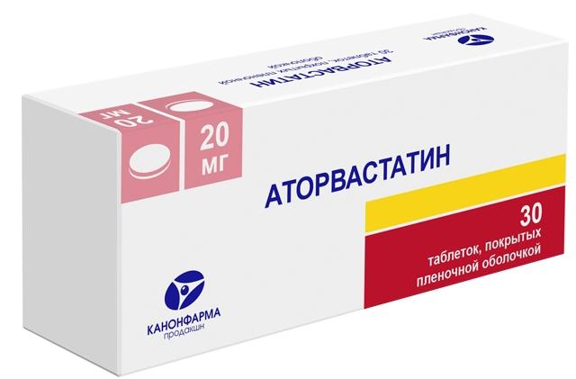 Аторвастатин таб. 20мг N30 (Р) Канон#