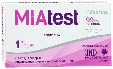 Тест для определения беременности (полоска) MiaTest Know Now