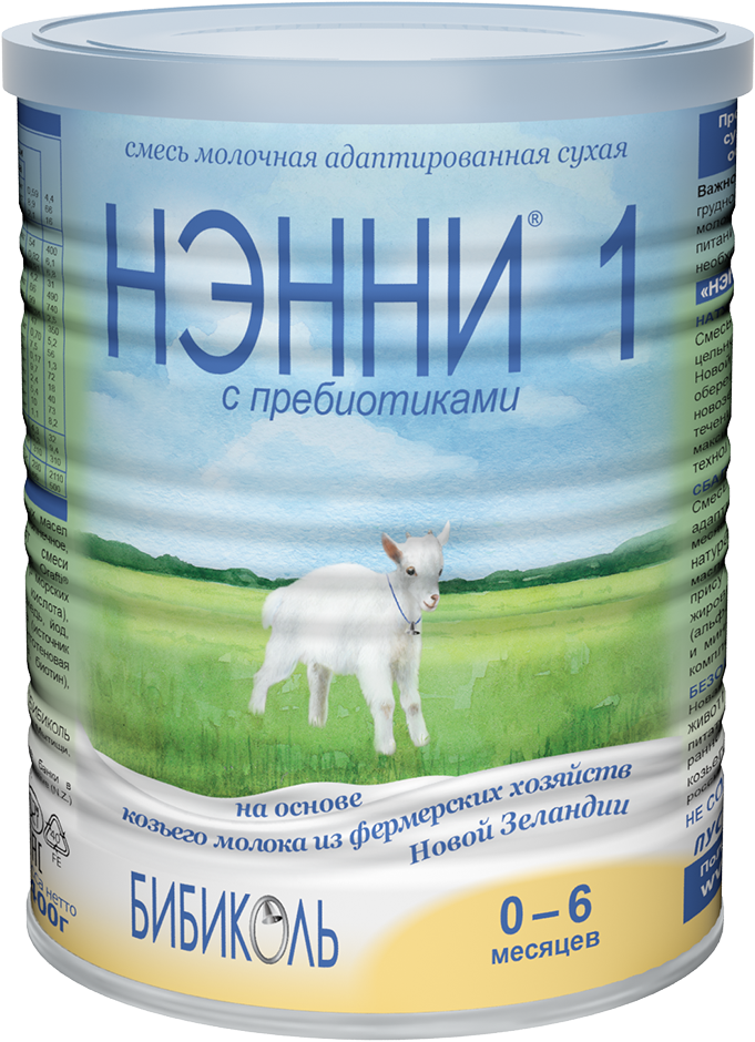 Нэнни 1 сухая молочная смесь на козьем молоке