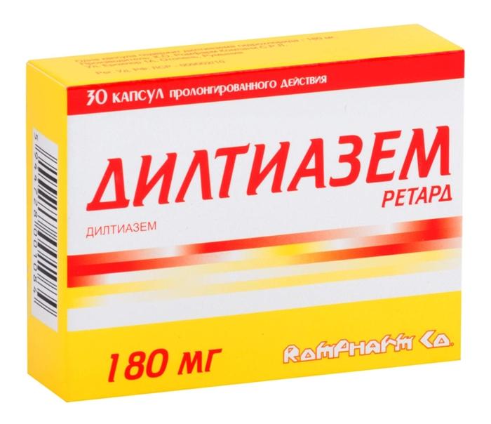 Дилтиазем ретард капс. 180мг N30 (Р)