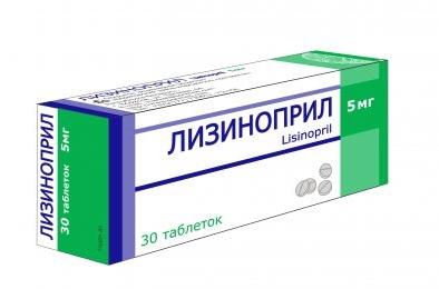 Лизиноприл таб. 5мг N30 (Р) Борисов#