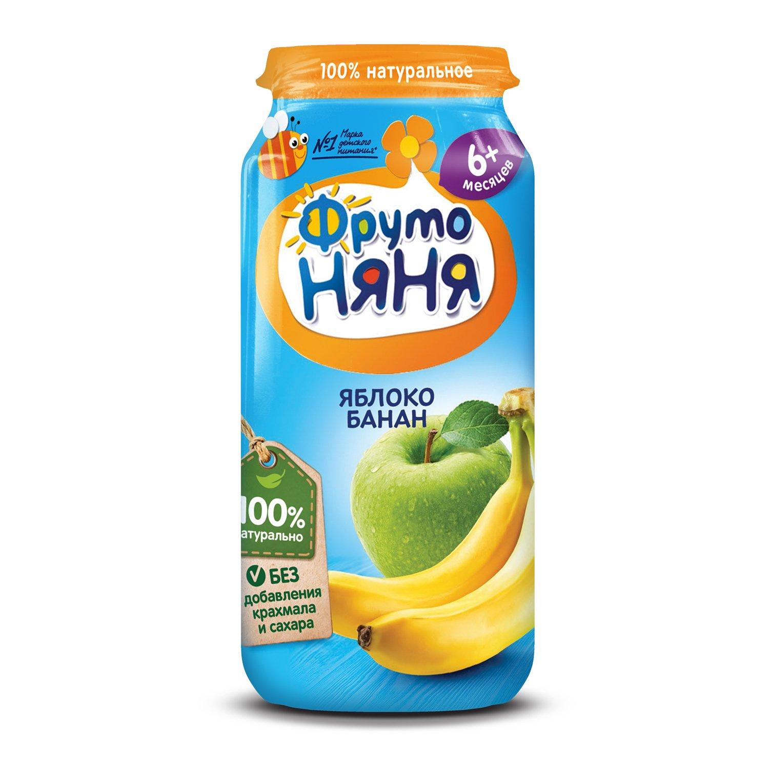 Фруто Няня Пюре из яблок и бананов
