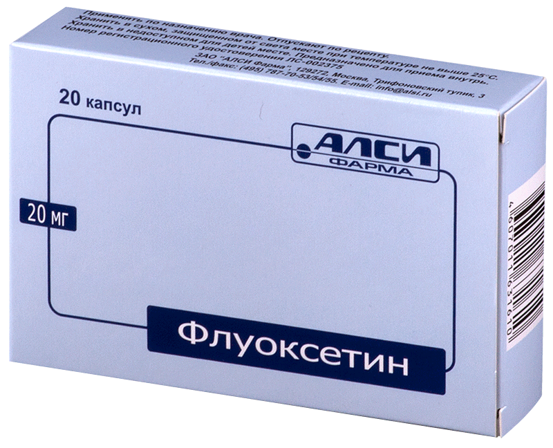 Флуоксетин-Алси капс. 20мг №20