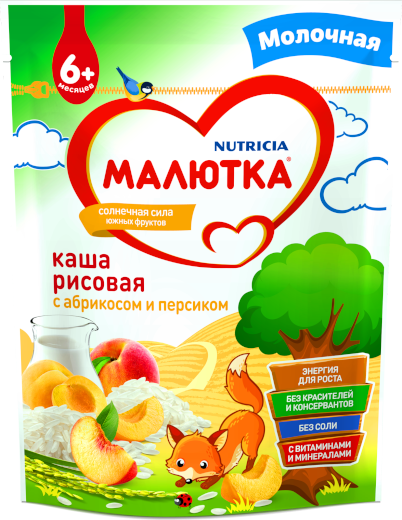 МАЛЮТКА Молочная рисовая каша с абрикосом и персиком