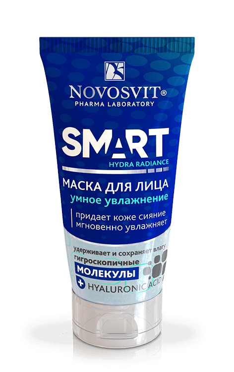 Новосвит Маска для лица «умное увлажнение» Smart Hydra radiance 50 мл