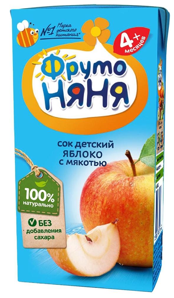 Фруто Няня Сок Яблоко с мякотью