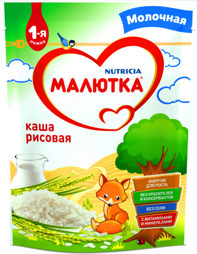 МАЛЮТКА каша мол. рисовая 220г с 4 мес. (Р) (ДПИ)