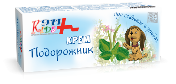 911 Kids Крем Подорожник 50мл от ссадин и уш.(Р)