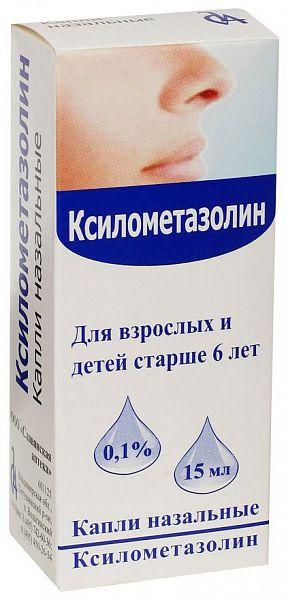Ксилометазолин капли наз. 0.1% 15мл фл.-кап.(Р)#